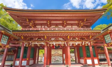 Fukuoka City Day tour