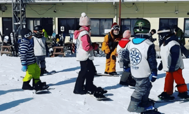 Kyushu Forest Park Ski Family Day Tour（Ages 6 and up）