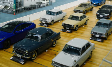 Nagoya Car Culture Tour（Ages 6 and up）